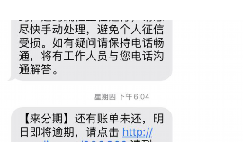 常宁融资清欠服务